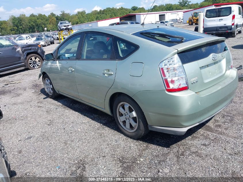 2008 Toyota Prius Base (Cvt-E) VIN: JTDKB20U887774727 Lot: 37545318