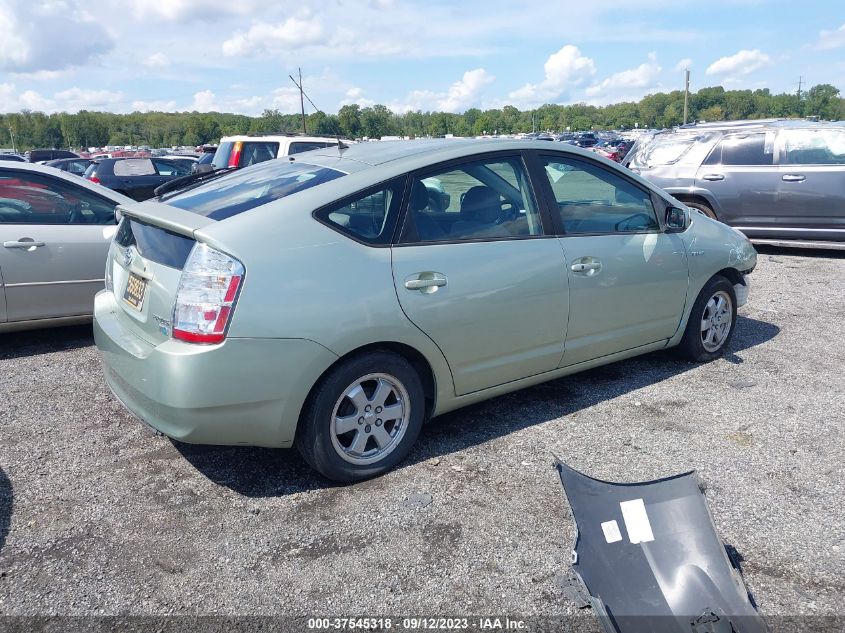 2008 Toyota Prius Base (Cvt-E) VIN: JTDKB20U887774727 Lot: 37545318