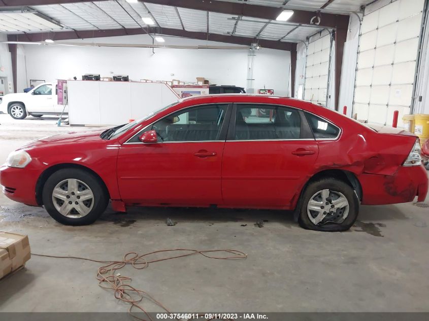 2011 Chevrolet Impala Ls VIN: 2G1WF5EK4B1264192 Lot: 37546011