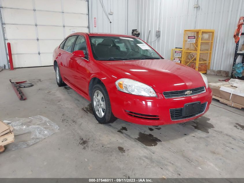 2011 Chevrolet Impala Ls VIN: 2G1WF5EK4B1264192 Lot: 37546011