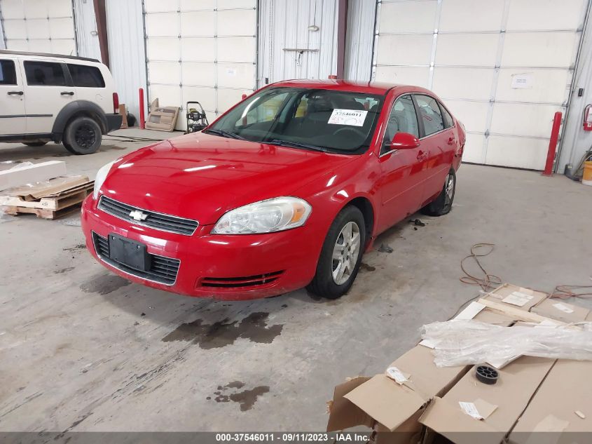 2011 Chevrolet Impala Ls VIN: 2G1WF5EK4B1264192 Lot: 37546011