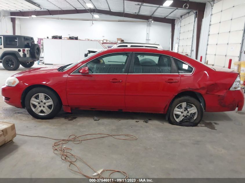 2011 Chevrolet Impala Ls VIN: 2G1WF5EK4B1264192 Lot: 37546011