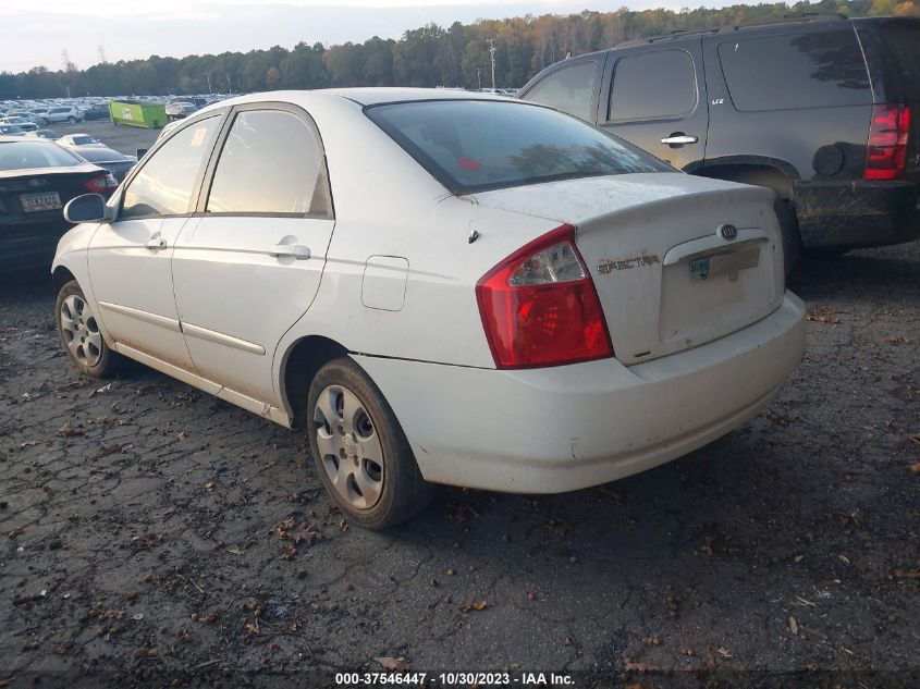 2005 Kia Spectra Lx/Ex/Sx VIN: KNAFE121555124909 Lot: 37546447