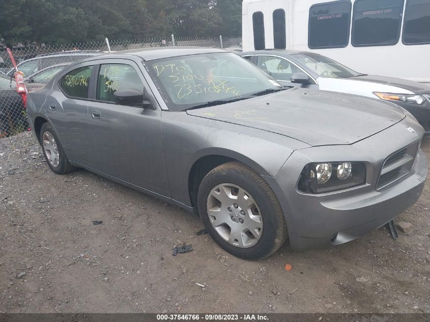 2B3KA43R37H644459 2007 Dodge Charger