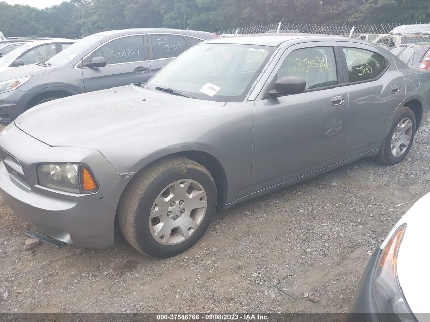 2007 Dodge Charger VIN: 2B3KA43R37H644459 Lot: 37546766