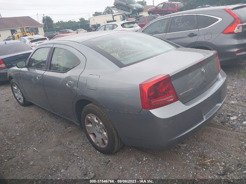 2007 Dodge Charger VIN: 2B3KA43R37H644459 Lot: 37546766