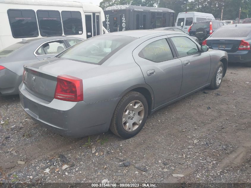 2007 Dodge Charger VIN: 2B3KA43R37H644459 Lot: 37546766