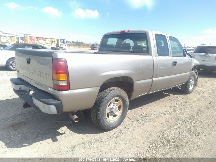 2001 Chevrolet Silverado 1500 VIN: 1GCEK19T11Z206704 Lot: 37547343