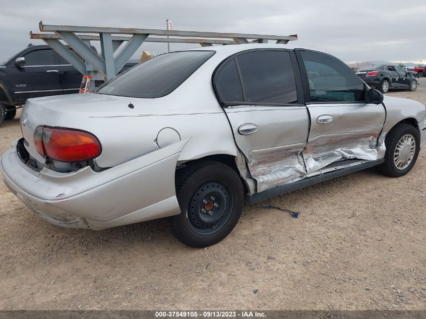 2002 Chevrolet Malibu VIN: 1G1ND52J82M601819 Lot: 37549105