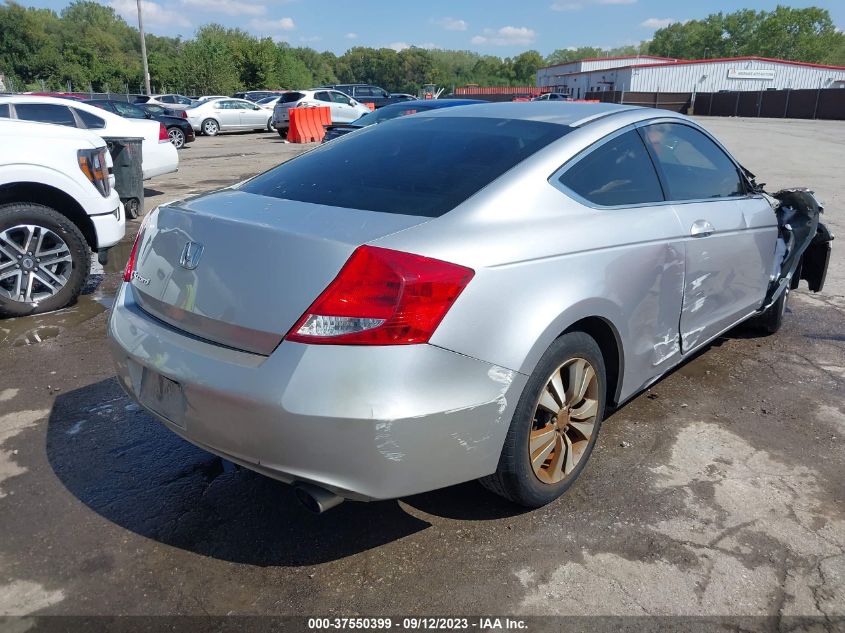 1HGCS1B78CA017894 2012 Honda Accord 2.4 Ex