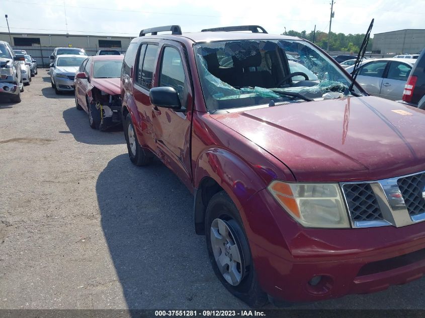 2006 Nissan Pathfinder S VIN: 5N1AR18U16C611603 Lot: 37551281