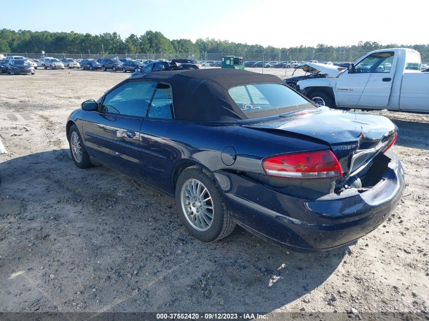 2005 Chrysler Sebring Touring VIN: 1C3EL55R25N638783 Lot: 37552420