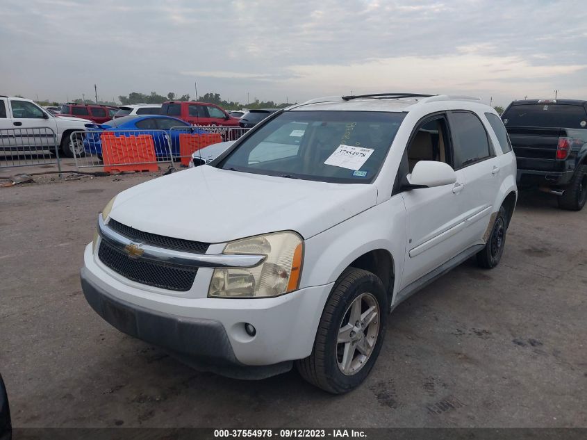 2006 Chevrolet Equinox Lt VIN: 2CNDL63F566167719 Lot: 37554978