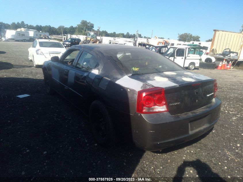 2009 Dodge Charger VIN: 2B3LA43T69H576547 Lot: 37557925