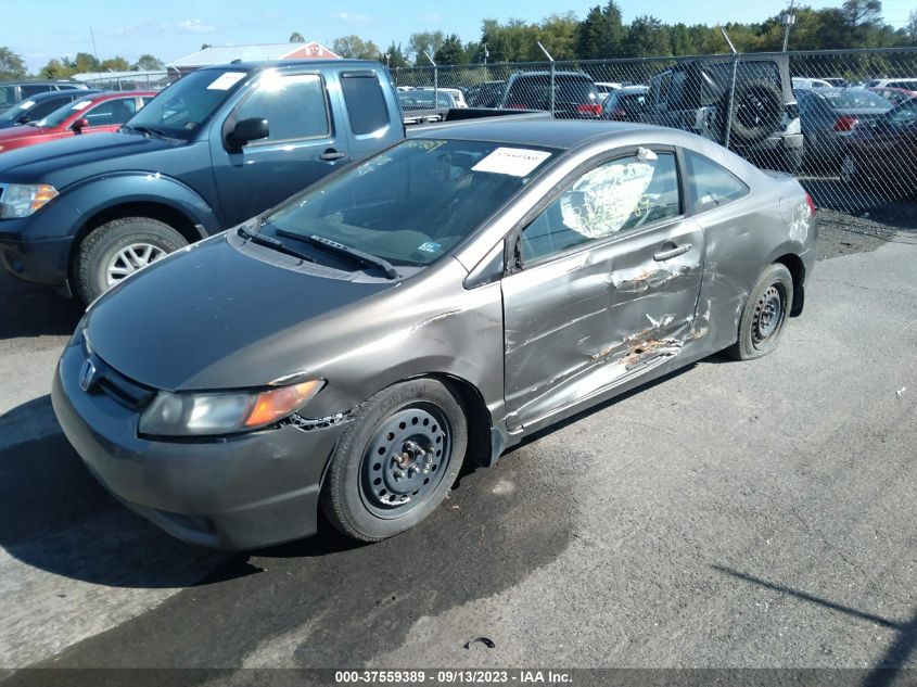 2007 Honda Civic Lx VIN: 2HGFG12657H502880 Lot: 37559389