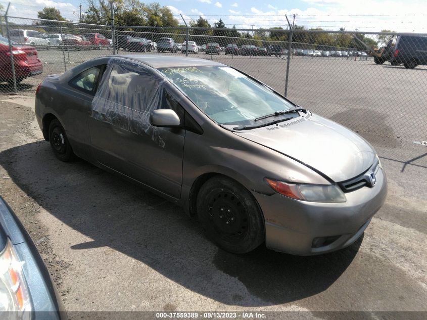 2HGFG12657H502880 2007 Honda Civic Lx