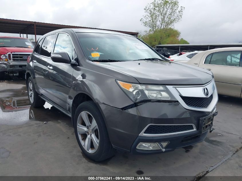 2012 Acura Mdx VIN: 2HNYD2H25CH531925 Lot: 37562241