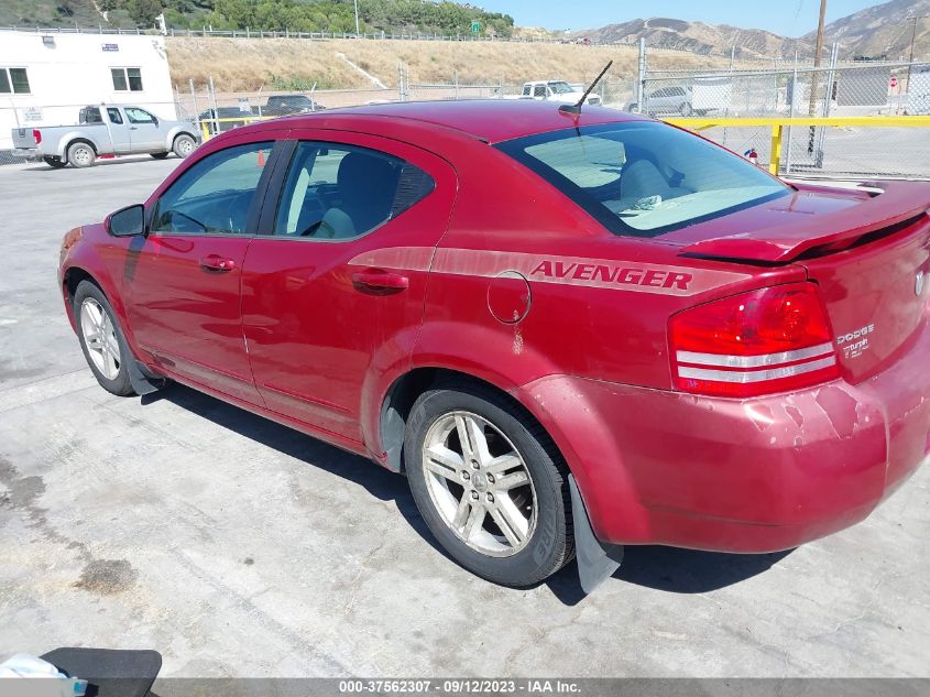 2009 Dodge Avenger R/T VIN: 1B3LC56B89N571456 Lot: 37562307