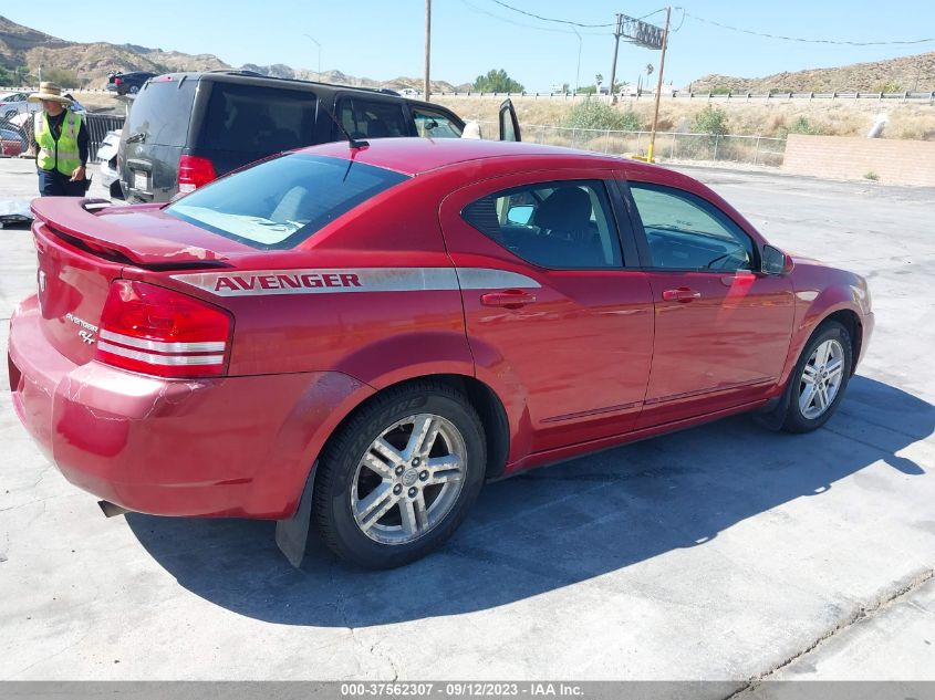 2009 Dodge Avenger R/T VIN: 1B3LC56B89N571456 Lot: 37562307