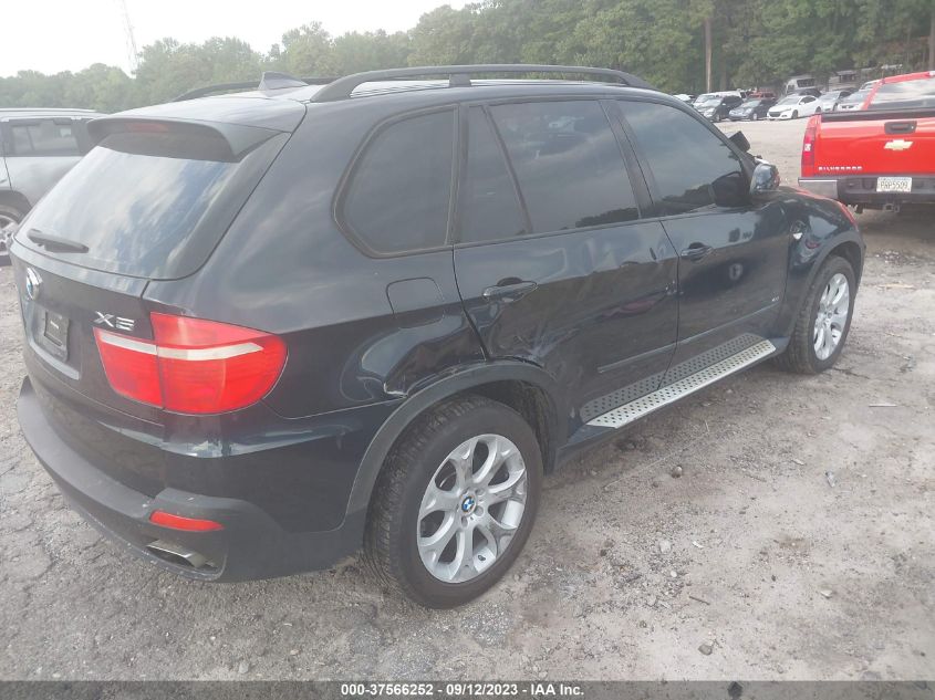 2007 BMW X5 4.8I VIN: 5UXFE83567LZ41610 Lot: 37566252