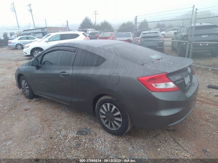 2HGFG3B58CH523851 2012 Honda Civic Lx