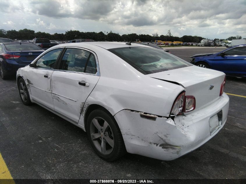 2011 Chevrolet Malibu 1Lt VIN: 1G1ZC5E17BF116690 Lot: 37568876