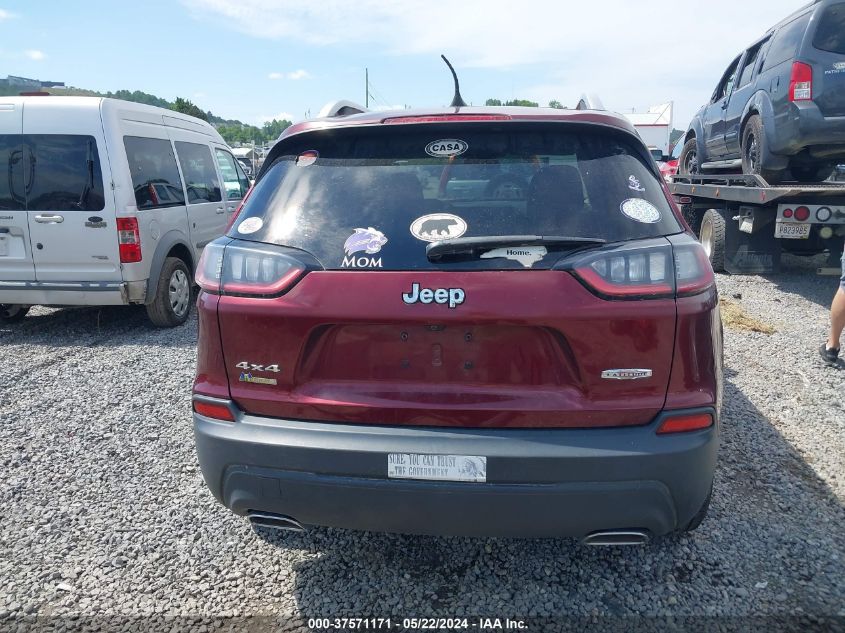 2019 Jeep Cherokee Latitude 4X4 VIN: 1C4PJMCX7KD252061 Lot: 37571171