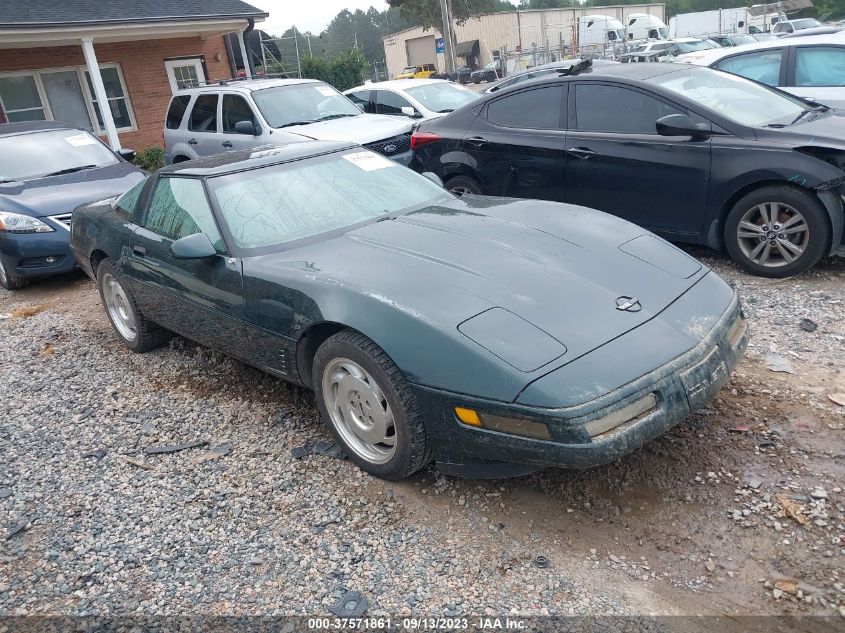 1995 Chevrolet Corvette VIN: 1G1YY22P7S5104534 Lot: 37571861