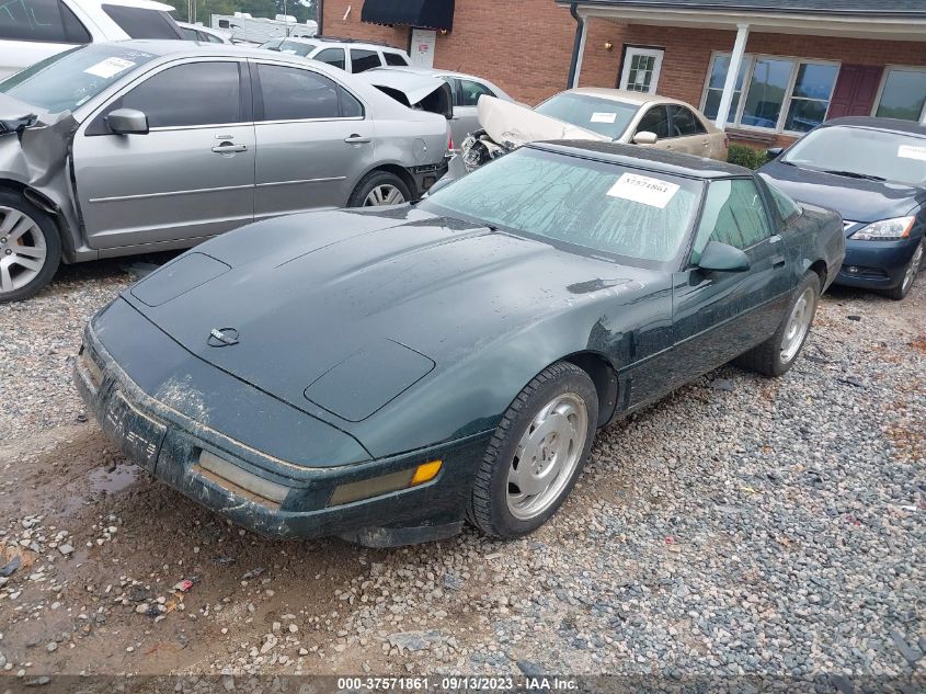 1995 Chevrolet Corvette VIN: 1G1YY22P7S5104534 Lot: 37571861