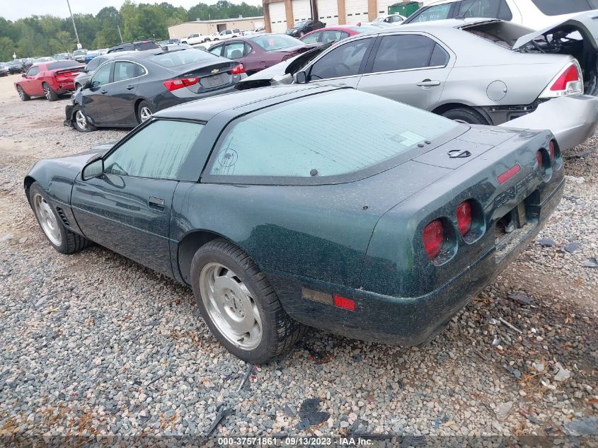 1995 Chevrolet Corvette VIN: 1G1YY22P7S5104534 Lot: 37571861