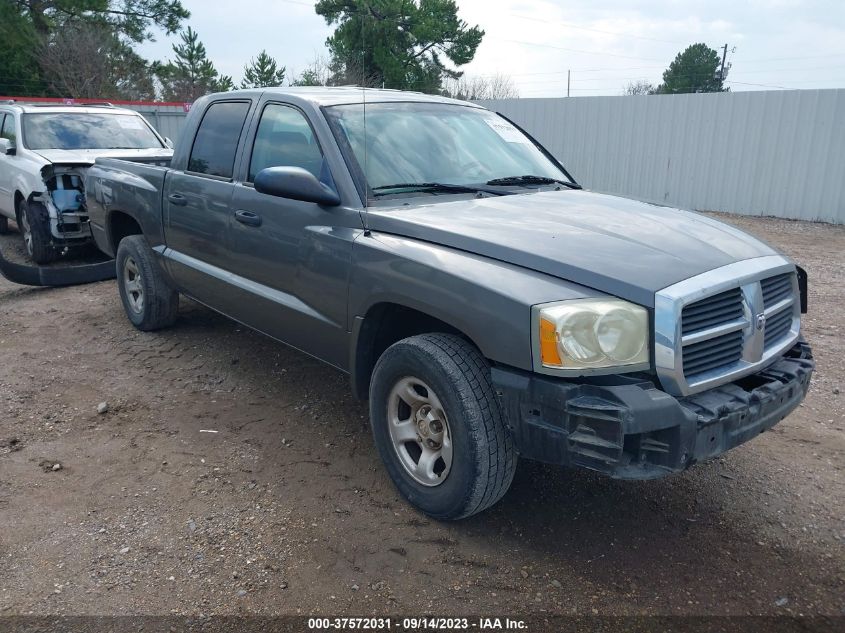 2005 Dodge Dakota St VIN: 1D7HE28K65S148418 Lot: 37572031