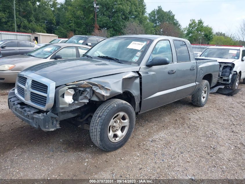 2005 Dodge Dakota St VIN: 1D7HE28K65S148418 Lot: 37572031