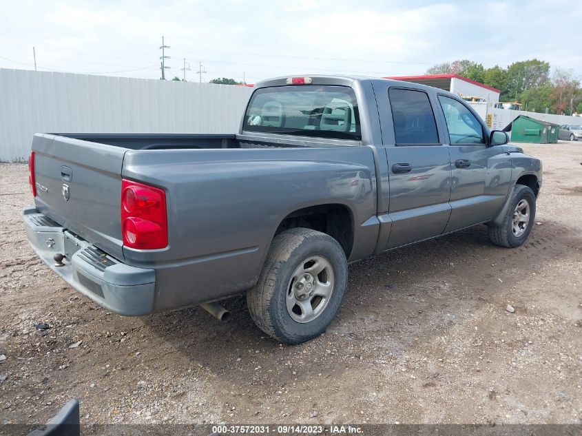 2005 Dodge Dakota St VIN: 1D7HE28K65S148418 Lot: 37572031