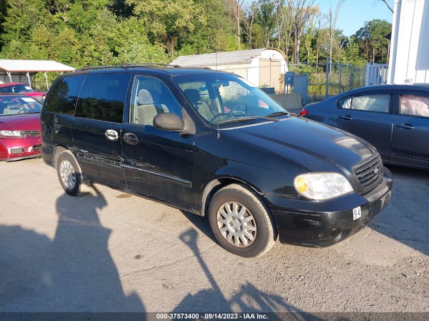 2003 Kia Sedona Ex/Lx VIN: KNDUP131036491792 Lot: 37573400