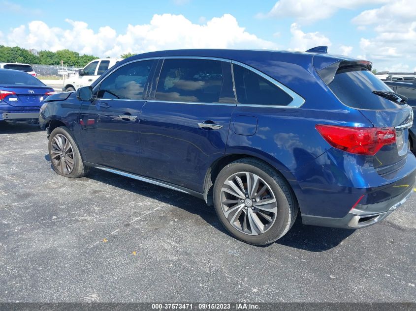 2019 Acura Mdx Tech Pkg VIN: 5J8YD3H51KL005851 Lot: 37573471