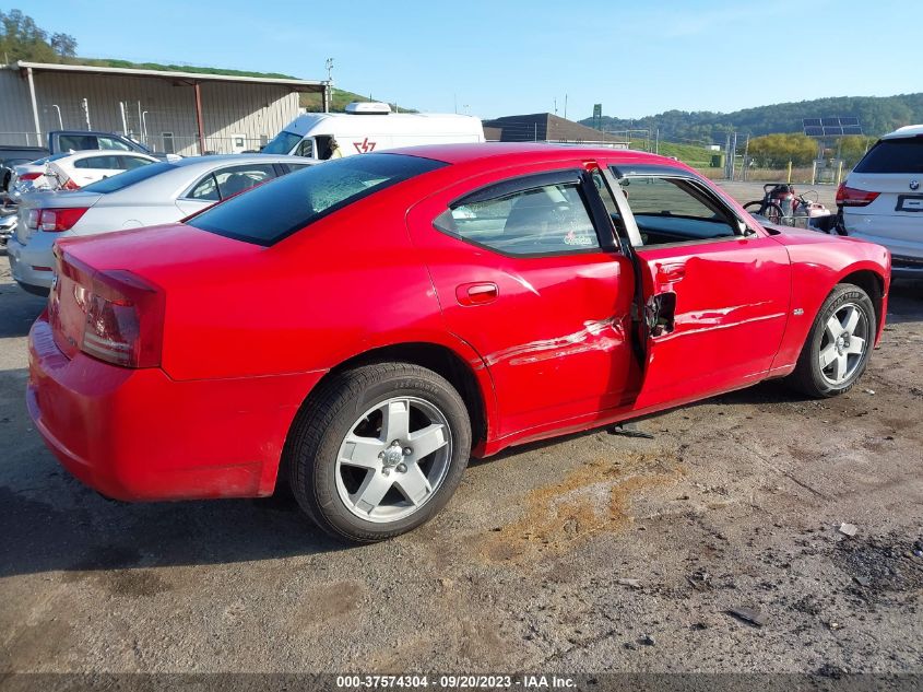 2007 Dodge Charger VIN: 2B3KK43G47H627603 Lot: 37574304