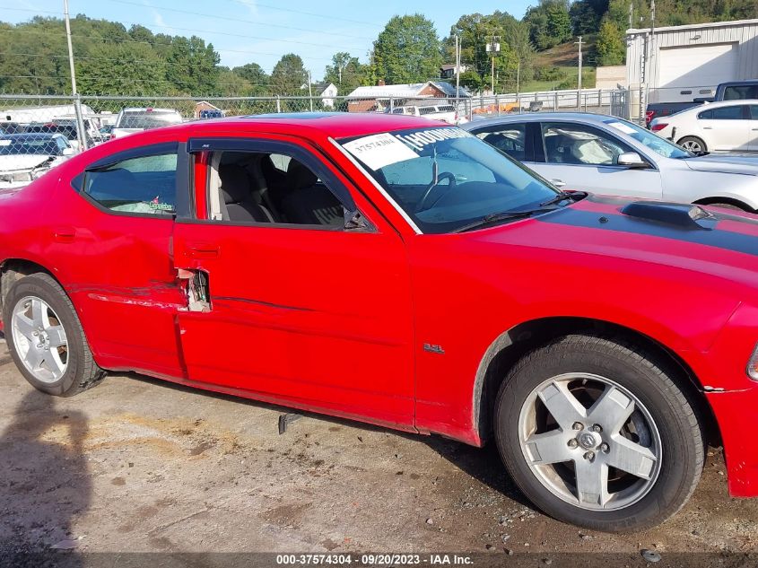 2007 Dodge Charger VIN: 2B3KK43G47H627603 Lot: 37574304