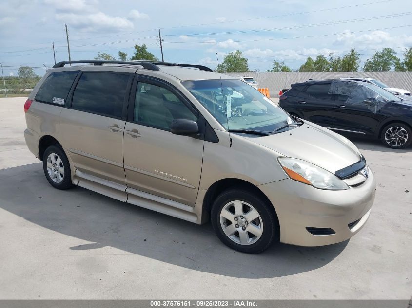 2007 Toyota Sienna Ce/Le VIN: 5TDZK23C57S011599 Lot: 38090528