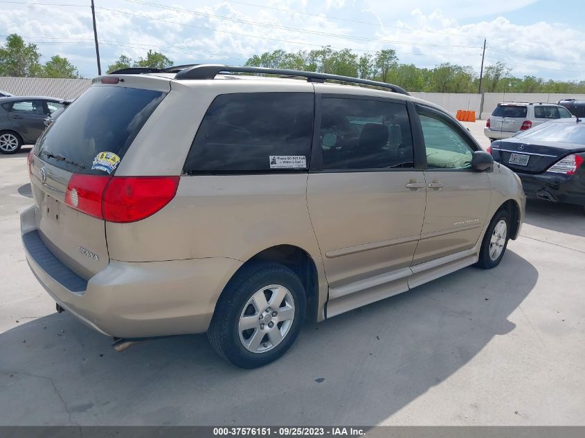 2007 Toyota Sienna Ce/Le VIN: 5TDZK23C57S011599 Lot: 38090528