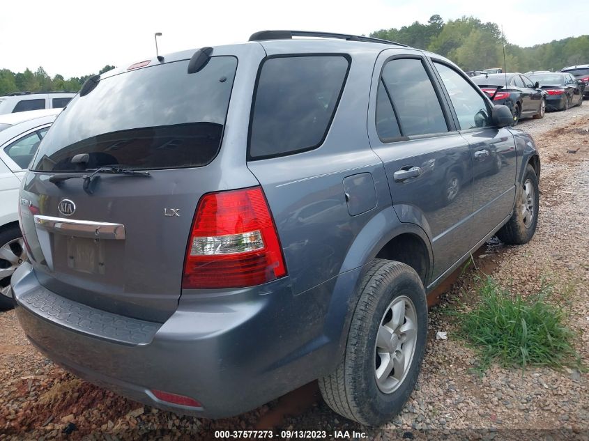 2008 Kia Sorento Lx VIN: KNDJC735085792886 Lot: 37577273