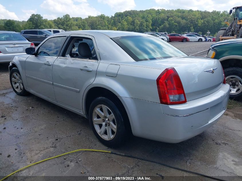 2006 Chrysler 300 Touring VIN: 2C3KA53G16H446100 Lot: 37577903