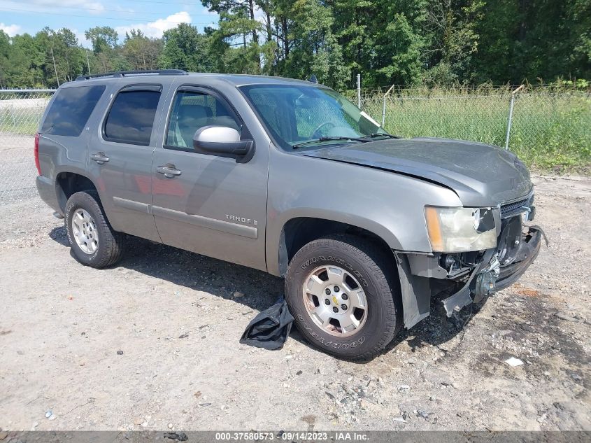 2008 Chevrolet Tahoe Lt VIN: 1GNFC130X8R150618 Lot: 37580573