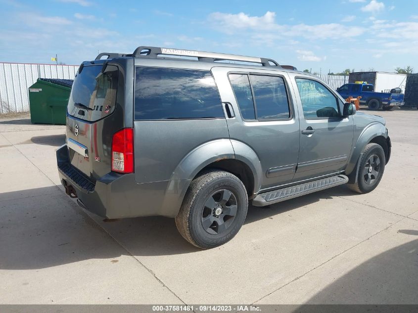 5N1AR18WX7C617807 2007 Nissan Pathfinder Se