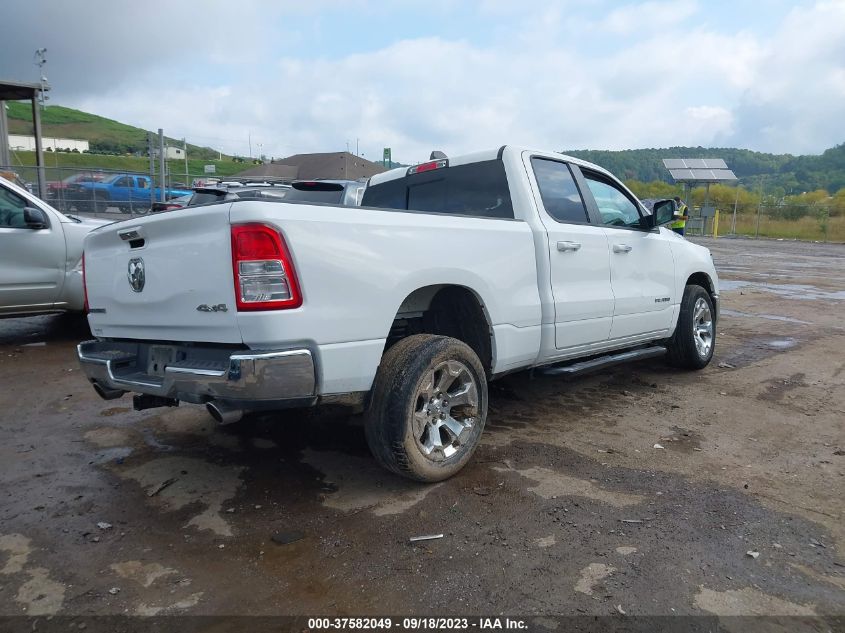 2020 Ram 1500 Big Horn 4X4 6'4" Box VIN: 1C6SRFBT8LN190833 Lot: 37582049