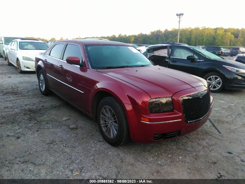 2007 Chrysler 300 Touring VIN: 2C3KA53G77H740179 Lot: 37585782