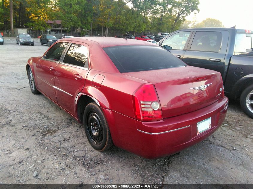 2007 Chrysler 300 Touring VIN: 2C3KA53G77H740179 Lot: 37585782