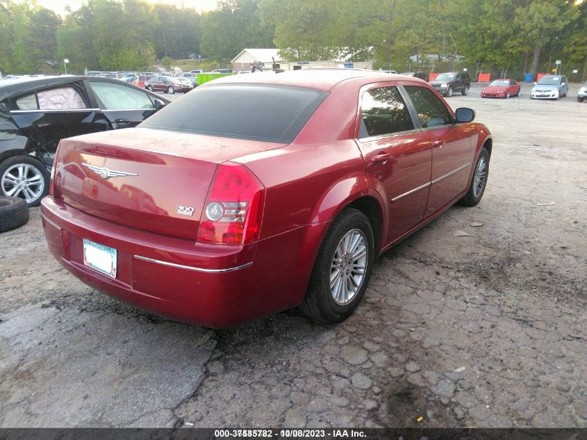 2007 Chrysler 300 Touring VIN: 2C3KA53G77H740179 Lot: 37585782