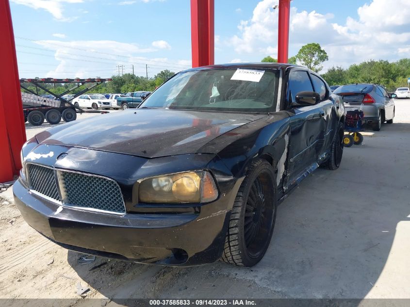 2006 Dodge Charger VIN: 2B3LA43R66H485665 Lot: 37585833