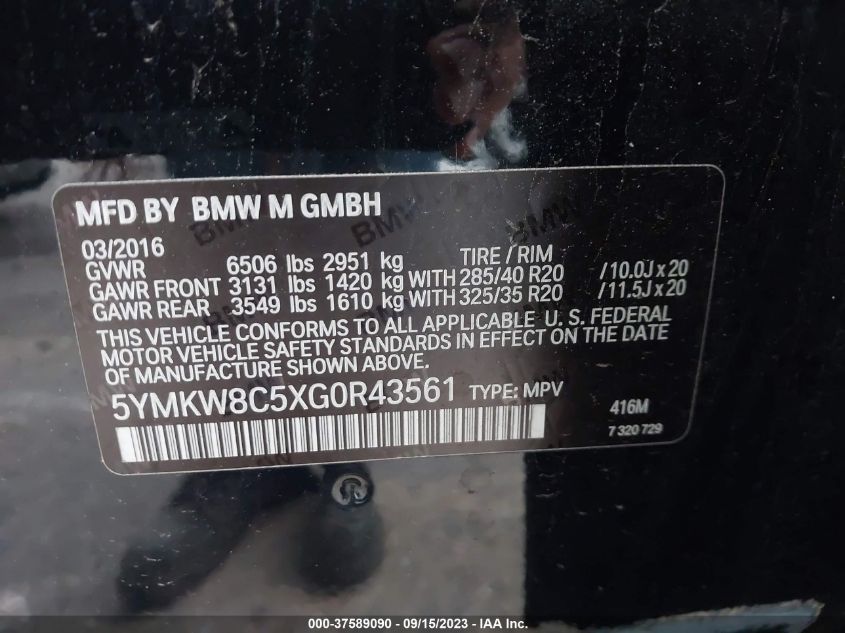 VIN 5YMKW8C5XG0R43561 2016 BMW X6, X6 M no.9