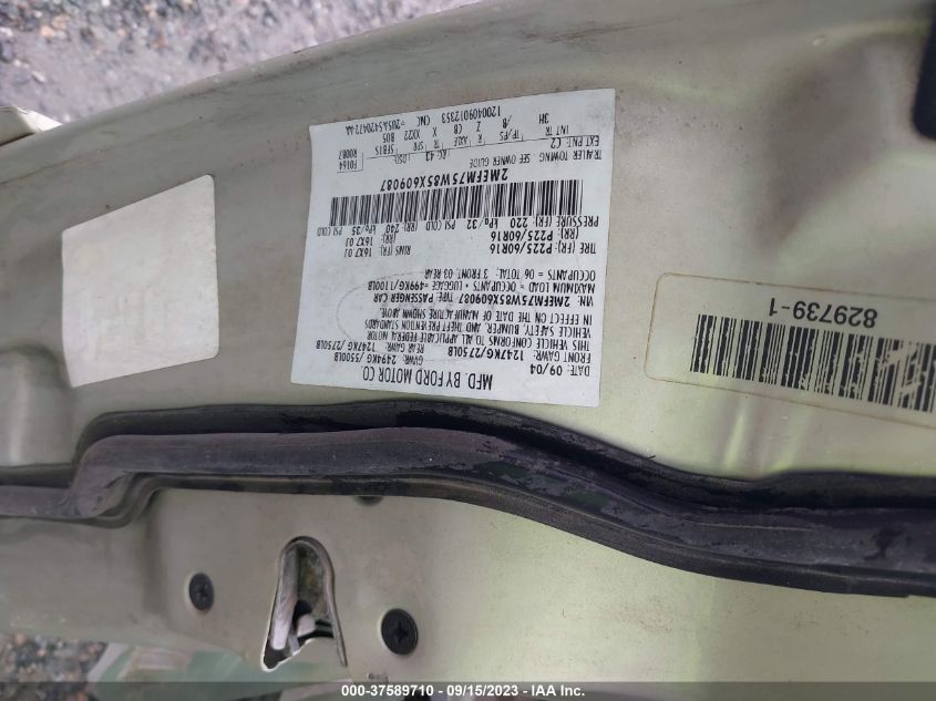 2007 Mercury Grand Marquis Ls VIN: 2MEFM75W47X600728 Lot: 37589710